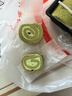 鲜达仓仓 抹茶瑞士卷300g无小麦粉配方动物奶油下午茶西式甜点 实拍图