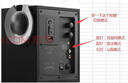 漫步者（EDIFIER）R206BT 2.1声道电脑音响 蓝牙音箱 桌面游戏音响 台式机笔记本音响 黑色 实拍图