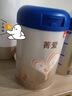 贝因美（Beingmate）【加量不加价】焕新升级菁爱婴儿配方奶粉2段全面营养A2-β酪蛋白 【菁爱A2】2段 820g 1罐 实拍图