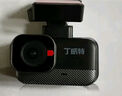 丁威特新款行车记录仪免安装走线4K高清夜视车内外APP互联停车监控2025 【新款磁吸+小巧秀珍】2K豪华版+无卡 实拍图