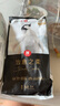 好奇（Huggies）小企鹅治愈之柔纸尿裤试用装中码M3片(6-11kg)透气 实拍图