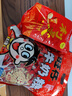 嘉顿（Garden）利是糖草莓夹心300g儿童节送礼婚庆喜糖童年回忆六一礼物儿童糖果 实拍图