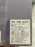 野兽派（THE BEAST）Jungle野桃木槿花香薰蜡烛礼盒室内香薰新婚礼物生日礼物 实拍图