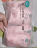 全棉时代一次性内裤女纯棉孕妇产妇月子便携免洗不掉絮灭菌 高腰L码5条 实拍图