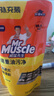 威猛先生（Mr Muscle）厨房重油污净去污去油清洁剂强力除垢除菌批发整箱补充装净味清新 【原装补偿液】重油污净420g 实拍图