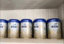 爱他美（Aptamil）卓傲幼儿配方奶粉3段（12—36月龄）800g*6罐  爱他美卓傲 实拍图
