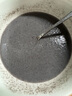 南方黑芝麻（NANFANG BLACK SESAME）精装315g 营养早餐必备 实拍图