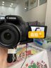 佳能 Canon PowerShot高清长焦数码照相机SX70 SX60 SX740二手数码相机 SX60 HS 65倍光学变焦/翻转屏 95新 实拍图