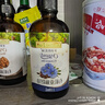 爷爷的农场有机紫苏籽油食用油110ml 热炒油凉拌赠婴儿宝宝辅食食谱 实拍图