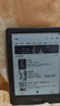 掌阅（iReader） Neo2 6英寸 电子书阅读器 墨水屏电纸书 平板学习笔记办公本 轻量便携 32GB 沉墨 实拍图
