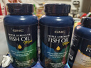 GNC健安喜三倍深海鱼油omega-3软胶囊dha epa降血脂补脑 240粒 实拍图