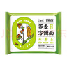 白象 荞麦面 荞麦方便面30袋全麦荞麦低脂粗粮代餐饱腹感健身食品 实拍图