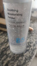 易复美维生素原B5焕颜舒缓柔肤水500ml积雪草爽肤补水保湿敷水修护舒缓 实拍图