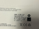 Apple/ iPad(第 10 代)10.9英寸平板电脑 2022年款(64GB WLAN版/学习办公娱乐/MPQ03CH/A)银色 实拍图