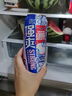 锐澳（RIO）预调酒 鸡尾酒 果酒甜酒8度 强爽系列多口味 330ml*8罐 聚会送礼 实拍图
