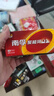 南孚5号电池40粒 五号碱性 聚能环4代 适用耳温枪/血糖仪/无线鼠标/遥控器/血压计/挂钟/血氧仪等 实拍图