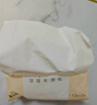 洁柔抽纸 粉Face柔韧3层110抽*24包 可湿水面巾纸100%原生木浆 整箱 实拍图