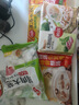 思念灌汤猪肉荠菜水饺1kg约50只 蒸饺煎饺早餐食品儿童水饺速食食品 实拍图