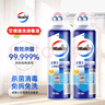 威露士空调清洗剂消毒液500ml*2 空调清洁剂套装喷雾杀菌除味深层清洁 实拍图
