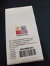 南京同仁堂收缩毛孔精华液去黑头修复毛孔收缩毛孔粗大修复细致男女士100ml 实拍图