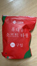 洁丽雅（Grace）压缩毛巾加厚一次性洗脸巾20粒便携旅游户外神器酒店用品1包装 实拍图