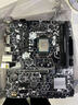 Thermalright(利民) Peerless Assassin 120 SE 逆重力6热管 风冷散热器 双塔逆转双C12C风扇 PA120 SE 实拍图