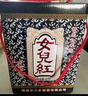 女兒红 青瓷六年 半甜型 绍兴黄酒 2.55L 单坛装 冬酿封酒升学宴礼盒 实拍图