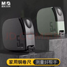 晨光(M&G)文具自停顿Pro钢卷尺3米家用加厚加硬自动锁定测量高精度尺子圈尺制图测量绿色AHT99148D 实拍图