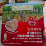 爷爷的农场鳕鱼猪肉松拌饭 虾皮牡蛎拌饭海苔碎40g*2盒 宝宝辅食拌饭调味品 实拍图