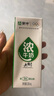蒙牛浓牛奶 多39%蛋白质奶香浓郁 200ml×24包 礼盒装 实拍图