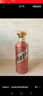 茅台（MOUTAI）王子酒 金王子 酱香型白酒 53度 500ml*1 单瓶装 实拍图