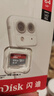 闪迪（SanDisk）64GB TF（MicroSD）内存卡 A1 U1 C10 至尊高速移动版存储卡 读速140MB/s 手机平板游戏机内存卡 实拍图