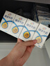 伊利臻浓牛奶 mini版臻浓125ml*20盒/箱 咖啡搭档 礼盒装 实拍图