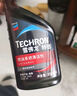 雪佛龙（Chevron）特劲TCP汽油添加剂 355毫升2瓶 燃油宝除积碳 原液进口汽车清洁剂 实拍图