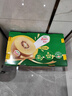 佳沛（zespri）新西兰  阳光金奇异果25-27粒原箱特大果单果约122-146g  猕猴桃 实拍图