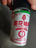 莲花松茸鲜100g 瓶装调味料煲汤炒菜提鲜 代替鸡精盐味精调味品 实拍图