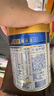 美素佳儿（Friso）皇家幼儿配方奶粉 3段（1-3岁幼儿适用）800g 乳铁蛋白 (新国标) 实拍图