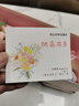 莱一刻鲜花礼盒速递花束表白送女友生日礼物全国同城配送 33朵粉玫瑰礼盒 实拍图