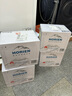 HORIEN克东天然苏打水PH8.5-9.0弱碱性0添加无糖无气500ML*12瓶 整箱 500ML*12瓶 实拍图