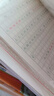 六品堂三年级上下册小学生语文同步练字帖笔顺笔画练字纸【2025年新版】 实拍图
