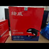 绘威 佳能MF3010硒鼓 适用Canon  LBP3018 LBP3108 LBP6018 CRG-925惠普设备P1102 CE285A墨盒CRG-912 4支装 实拍图
