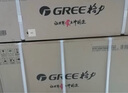 格力空调 1.5匹云佳pro 新一级能效 变频冷暖壁挂式卧室挂机 新品升级 省电空调 KFR-35GW/NhMa1BG 实拍图
