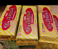 青食特制钙奶饼干大礼包 整箱批发 山东青岛特产代餐 6包 |特制精制铁锌各2包共1380g 实拍图