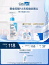适乐肤（CeraVe）水杨酸嫩肤洁面啫喱236ml(去角质黑头清洁毛孔男女氨基酸洗面奶) 实拍图