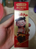 兔头妈妈哪吒联名 高纯奥拉氟儿童牙膏防龋防蛀牙草莓味不辣口3-12岁 实拍图
