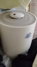 小熊（Bear）【品牌热卖TOP1】加湿器卧室母婴轻音办公室桌面大容量 家用小型空气净化加湿器空调伴侣JSQ-C45U1 实拍图