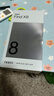 OPPO Find X8 年度旗舰手机【国家补贴】 oppofindx8 手机 天玑9400 oppo全网通5g智能影像手机 AI手机 Find X8 气泡粉 12+256GB 官方标配 实拍图