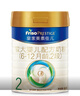 美素佳儿（Friso）皇家较大婴儿配方奶粉2段（6-12个月） 800克*6 乳铁蛋白 新国标 实拍图