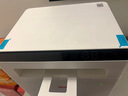 联想（Lenovo）至像M1520W Pro 激光打印机家用办公 学生学习作业家庭打印机 手机无线打印机复印扫描一体机 实拍图
