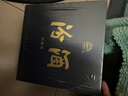 汾酒 蓝汾 清香型白酒 53度475ml*2瓶 (53度仿蓝瓷)礼盒装  实拍图